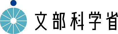 文部科学省